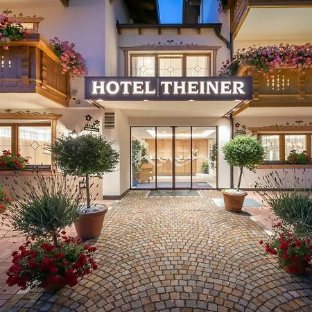 Hotel Theiner-2
